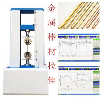 電線拉力試驗(yàn)機(jī)廠家的不一樣，質(zhì)量為啥會(huì)不一樣?