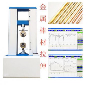 電線拉力試驗機廠家文化的關鍵性