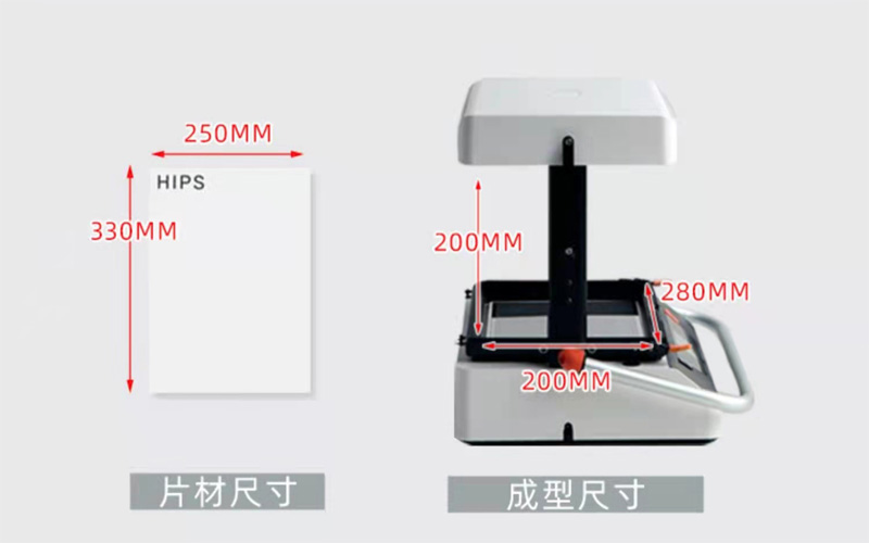 標準尺寸.jpg